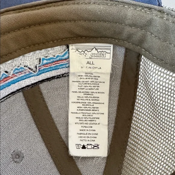 Patagonia trucker ball cap - Picture 8 of 8